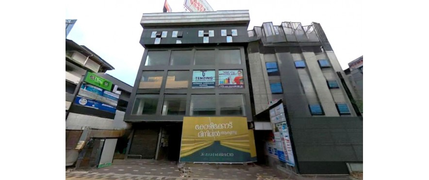 Maniyattukudi Asfa Building